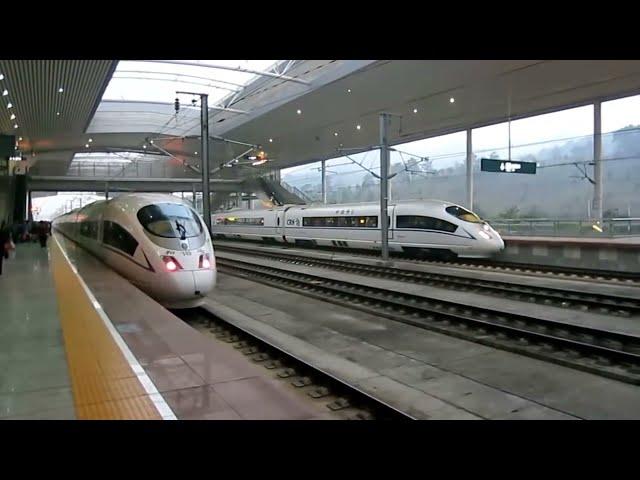 CRH3C China high speed train Siemens Velaro departing (Bullet train)