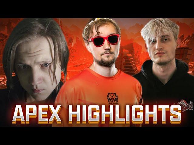 APEX HIGHLIGHTS (Stanyyy, 9impulse, Faide, Effect, Mande)