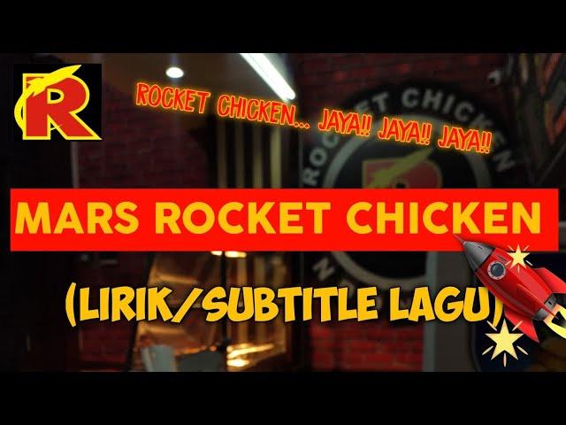 mars rocket chicken