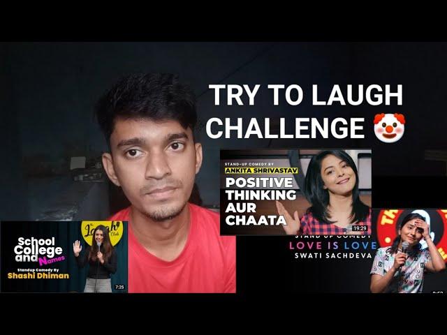 Watching Female Standup Comedians Until I Laugh | "TRY TO LAUGH" challenge| Day 1