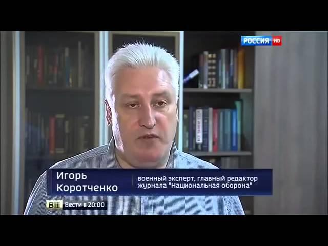 Турчинов о военном положении и мобилизации  Новости Украины,России сегодня