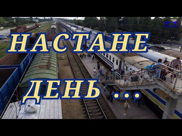 Сьогодні 24 лютого 2025 року третя річниця початку повномасштабної російсько-української війни ...