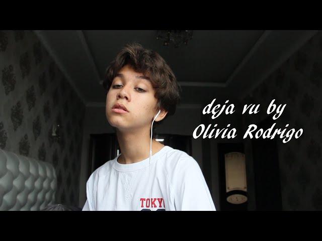 deja vu by Olivia Rodrigo but it`s respond from the blond girl