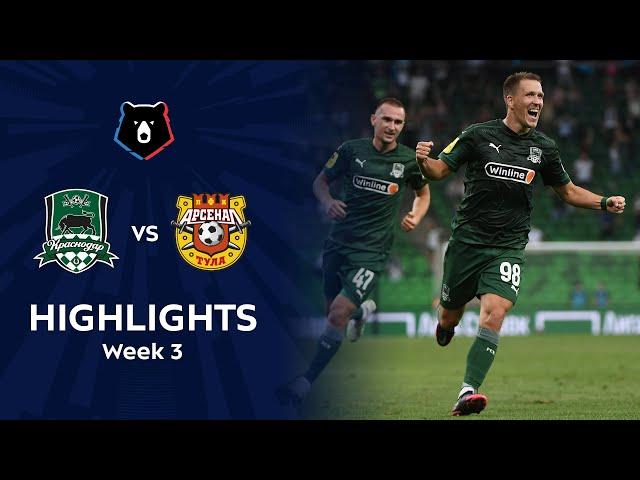 Highlights FC Krasnodar vs Arsenal (2-0) | RPL 2020/21