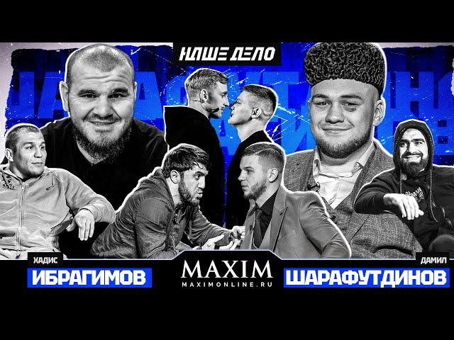 Хадис VS Дамил. Стоун VS Фара. Конфликт Мурада и Хейбати. Рафиков VS Садыгов. Вадимыч вырубился