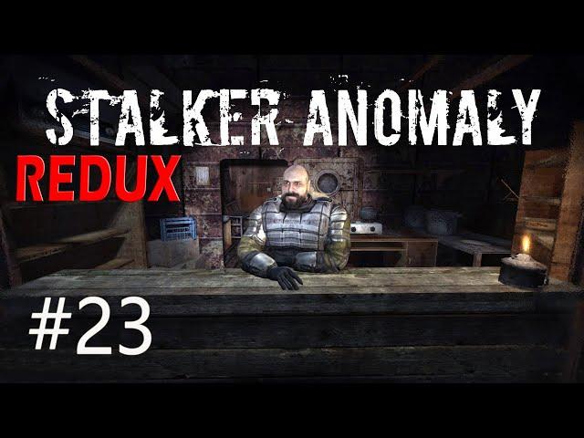 ЗАТОН, ARTEFACT HUNTERS ► S.T.A.L.K.E.R. ANOMALY REDUX #23( (2022)