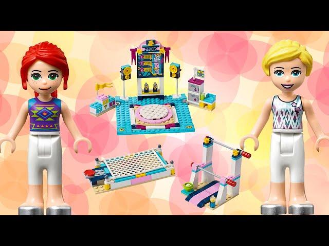 Сборка Lego friends Занятие по гимнастике