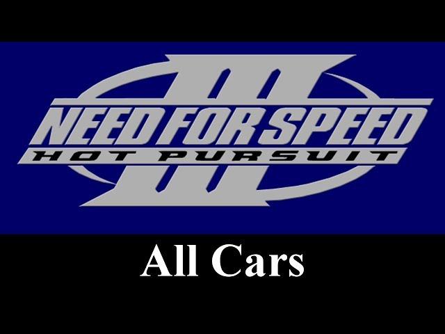 NFS III: Hot Pursuit (PC) Car List