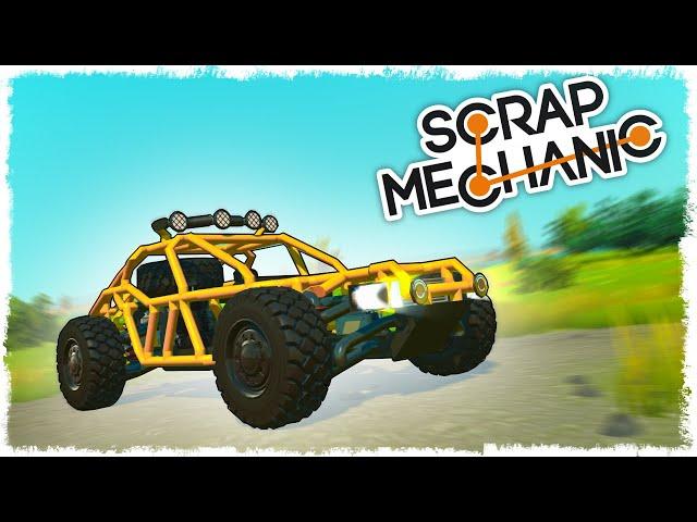 БИТВА: СТРОИМ ПОРШНЕВУЮ ТАЧКУ НА АВТОПИЛОТЕ В SCRAP MECHANIC!!!