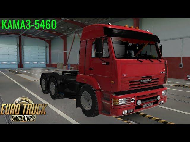 Euro Truck Simulator 2 Обзор мода (КАМАЗ-5460)