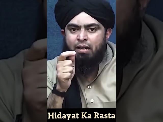 Tauheed Ka Bayan Hidayat Ka Rasta | Engineer Muhammad Ali Mirza