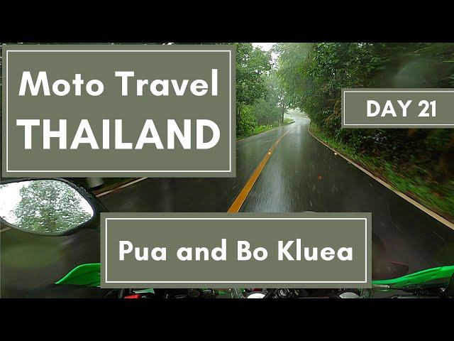 Moto Travel THAILAND [21] - Pua and Bo Kluea - Nan Province - [Motorcycle POV]