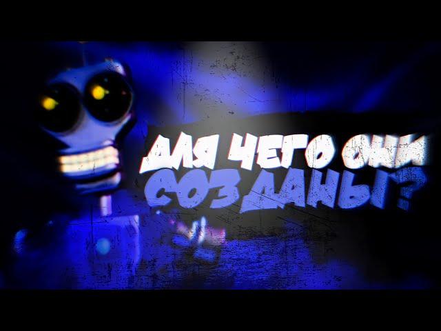 Самые БЕСПОЛЕЗНЫЕ Вещи Во FNaF World!