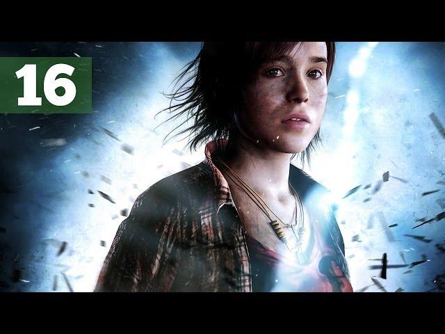 Прохождение Beyond: Two Souls (За гранью: Две души) — Часть 16: Нора Грей