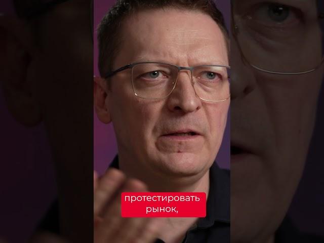 Сколько % от чистой прибыли тратить на новые проекты? #бизнес #прибыль #масштабирование