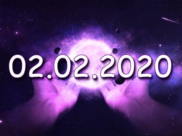 02 02 2020 - Зеркальная дата. 2 февраля 2020