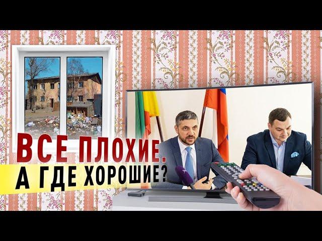 Итоги конкурса на 21 кнопку или карманный телевизор