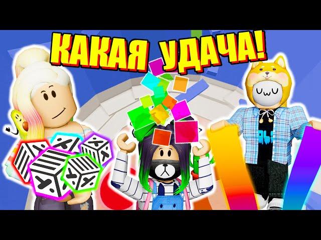 ЙОШИ УКРАЛ РАДУЖКУ В ТАВЕРЕ, НО Я ВЫБИЛА КРУЧЕ! Roblox Tower of Hell