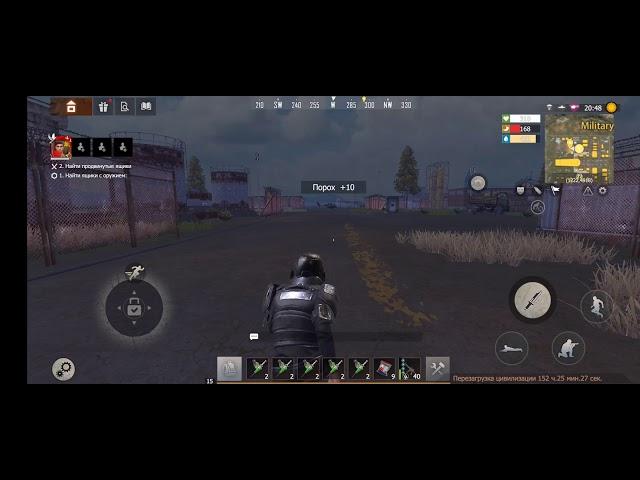 нашел где стоит вертолёт в ласт исланд Last Island of Survival Unknown 15 days