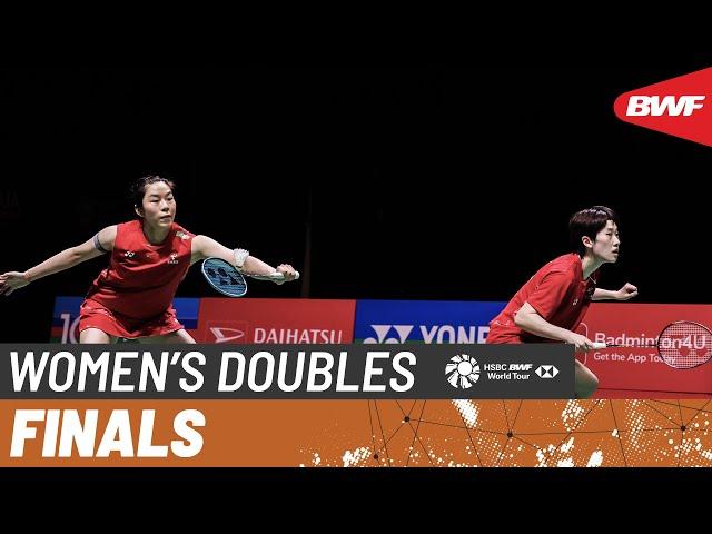 PERODUA Malaysia Masters 2025 | Liu/Tan (CHN) [1] vs. Jia/Zhang (CHN) [7] | F