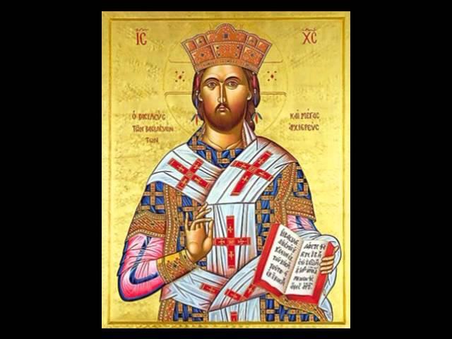 The Divine Liturgy of the Orthodox Church of Antioch in English