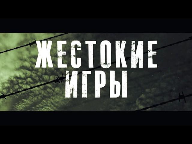 ЖЕСТОКИЕ ИГРЫ НА СТРИМЕ У ДИНЫ БЛИН #2 | эвелон, инсайдер, аринян, юечка, мокривский и др. дина блин