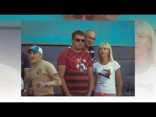 видео приглашение АН