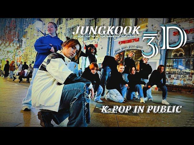 [K-POP IN PUBLIC|ONE TAKE] 정국 (Jung Kook) '3D' (feat. Jack Harlow) Dance Cover by DREAM GLOW