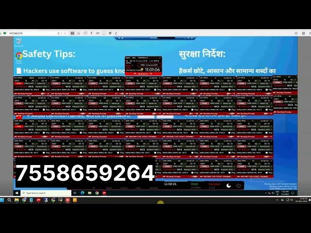 TATKAL TICKET BOOKING LIVE TODAY/ TATKAL TICKET SOFTWARE LIVE BOOKING TODAY/ TATKAL SOFTWARE TODAY