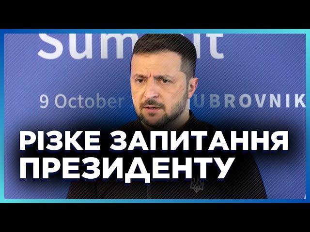 Зеленський НЕ СТРИМАВСЯ і ЖОРСТКО відповів іноземному журналісту. НЕОЧІКУВАНА реакція