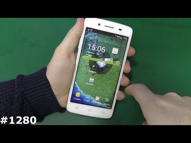 Прошивка и Hard Reset Prestigio MultiPhone 5507 Duo