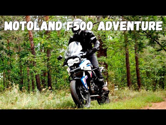 Полный   обзор 2024   ENDURO ADVENTURE F 500 