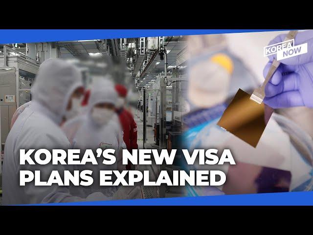 Korea gov’t launches special visa for foreign professionals, families