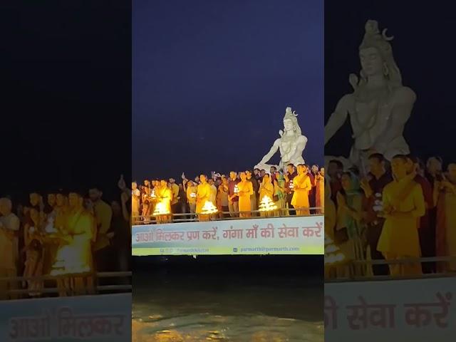 Ganga Aarti Rishikesh Dipti Diary