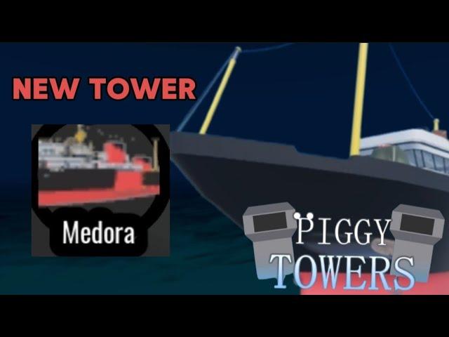 New Medora Tower in Piggy Towers!