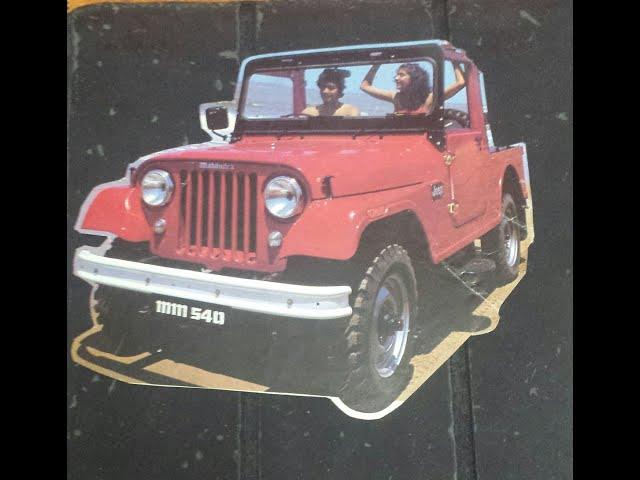 Mahindra Jeep|Vintage Hype