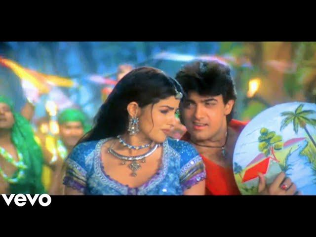 Kamariya Lachke Re {HD} Video Song| Mela | Aamir Khan, Twinkle Khanna, Faisal Khan, Anuradha Paudwal