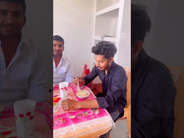 Chandan Maurya New Video #instagram #bhojpuri #lawrence #lowrence #funny #shorts #ias #trending