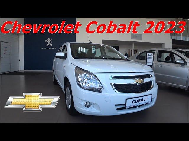 Chevrolet Cobalt 2023