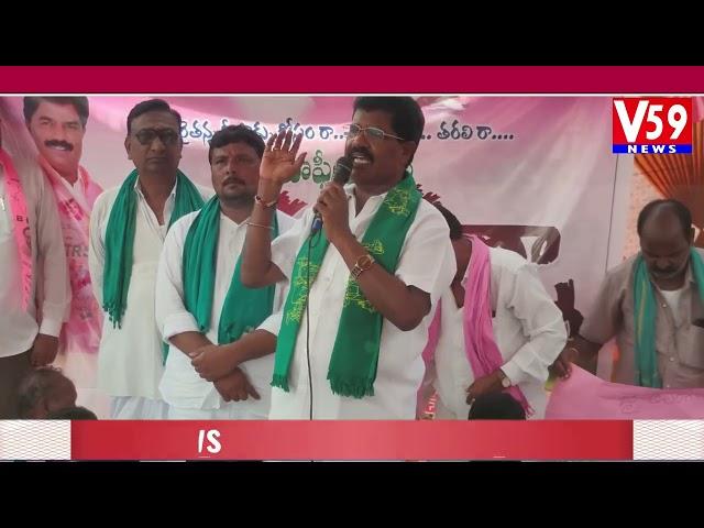 బిచ్కుందలో రైతు రుణమాఫీపై ధర్నా | Jukkal Ex MLA Hanmanth Shinde | Raithu Runamafi Dharna | V59 News