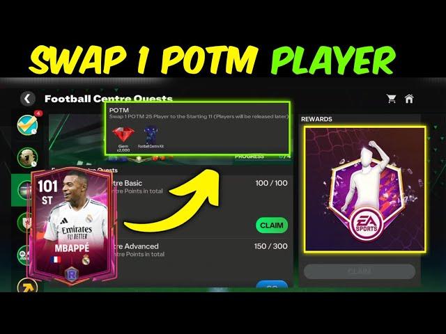 HOW TO COMPLETE FOOTBALL CENTRE SWAP 1 POTM 25 PLAYER TO STARTING 11 QUESTS IN EA FC FIFA MOBILE 24