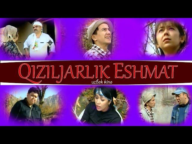 Qiziljarlik eshmat (o'zbek film)