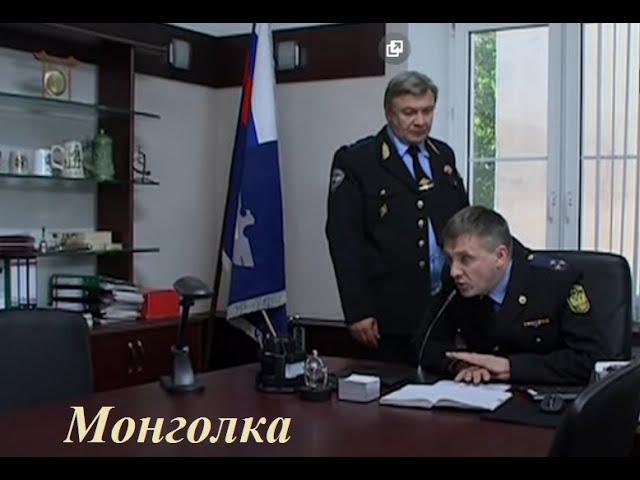 Взрослый боевик 2020 - МОНГОЛКА - Русские боевики 2020 новинки HD 1080P