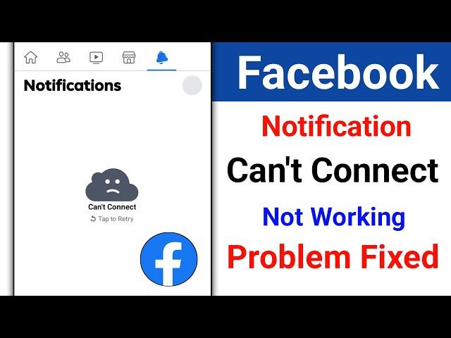 How to Fix Facebook Notification Can't Connect Problem Solve। Facebook Notification Problem Solve