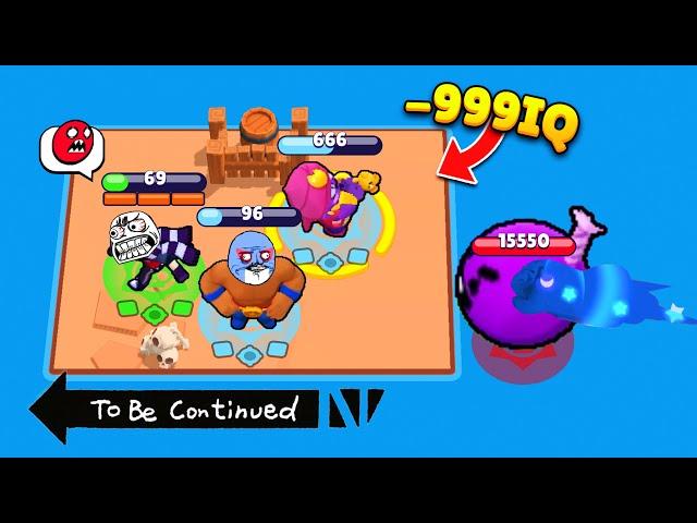 BAD RANDOM DESTROYS OWN TEAMATES MOMENTS  | Brawl Stars Funny Moments & Fails & Highlights 2024 #56