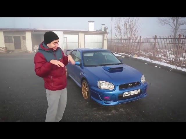 Анти Тестдрайв Subaru