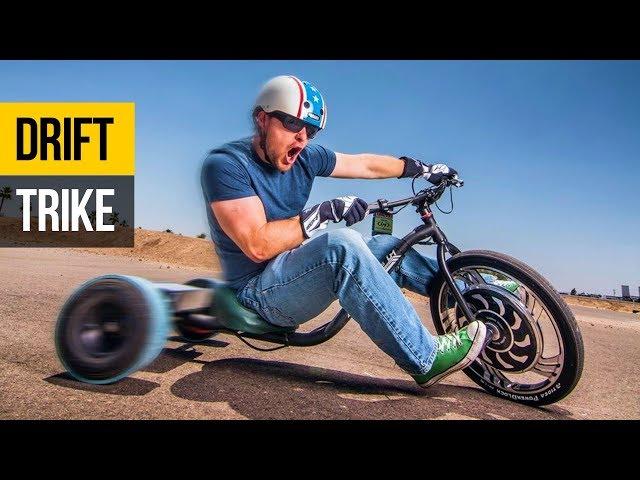 ДРИФТ ТРАЙК 2019 - БЕШЕНАЯ СКОРОСТЬ  Drift Trike байк с мотором и педалями