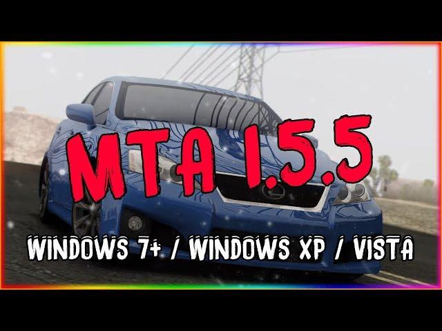 СКАЧАТЬ MTA 1.5.5 - БЕСПЛАТНО И КАК УСТАНОВИТЬ ? БЫСТРО ЗА НЕСКОЛЬКО СЕКУНД!