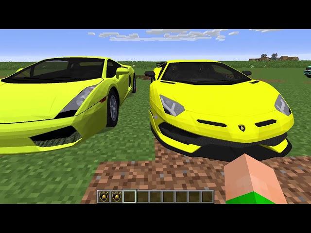 Lamborghini в Майнкрафте!!!!  Часть 2