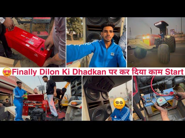 Dilo ki Dhadkan फिर से हुई wiring की problem || New battery  Complete wiring change करवा दि